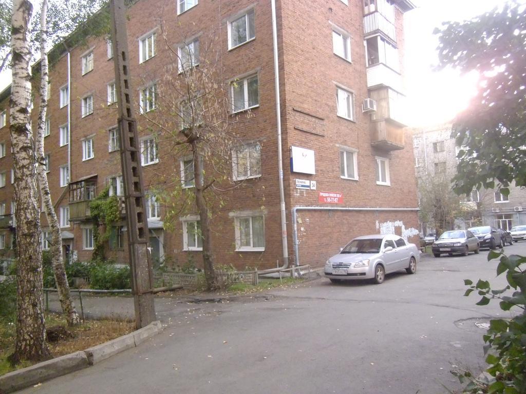 Hostel Dom İjevsk Dış mekan fotoğraf